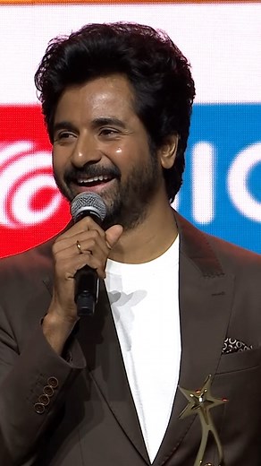 🌟🔥 Siva Karthikeyan, the true Youth Icon of South Indian Cinema, continues to inspire with his charm, talent, and versatility! Proudly holding the Special Award at #SIIMA2025 — a celebration of passion, perseverance, and pure star power. 💫🙌 #NEXASIIMA #SIIMAinDubai #SIIMA2025 #NEXA #Airtel #Swastiks #ConfidentGroup #HonerHomes #SouthIndiaShoppingMall #BigC #EaseMyTrip #AdityaramChairman #Budbee #SMAAX #LaNima #NEXAExperience #createinspire #Classic650 #StayPureStayClassic #RoyalEnfield @nexa