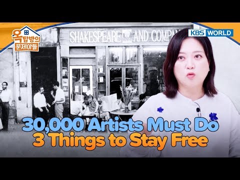 Shakespeare & Co., a Haven for Artists 📚 [Problem Child in House 2: EP.28] | KBS WORLD TV 251119