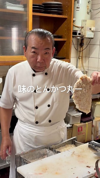 味のとんかつ丸一 #とんかつ #味のとんかつ丸一 #鹿児島