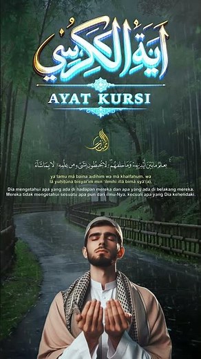 AYAT KURSI Protection Against Magic, Jinn, and Demonic Interference #recitation #ruqyah #sin #pra...