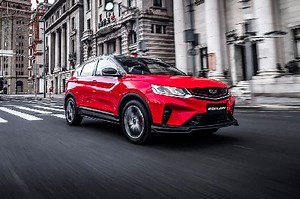 Geely Coolray 2026 Colors in Philippines, Available in 5 colours | Zigwheels