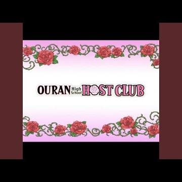 Ouran High School Host Club Opening