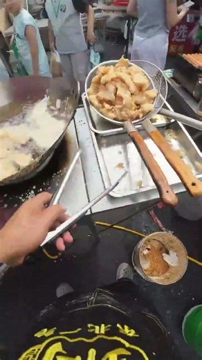Chinese Street Food: Crafting Guo Bao Rou