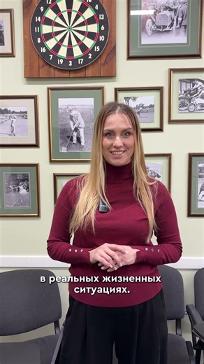 ILTC Language School, 31 years together!