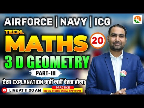 3 D Geometry # 03 | Airforce, Navy, ICG | Airforce Maths Classes 2026 | Maths