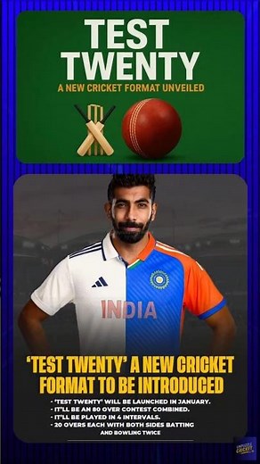 What Is TestTwenty? Cricket’s New Format Explained | Future of Cricket