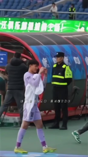 Hành động dễ thương của 李豪 tại Qingdao