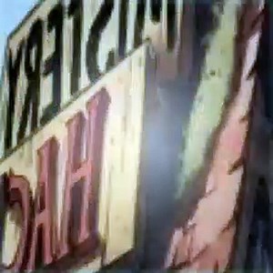 Dailymotion