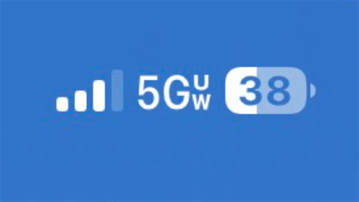 不懂就问：5GUW是什么意思？