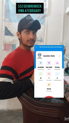 Ssc gd mini mock test rwa gk gs hindi mini mock test score||#shortvideo #rwa #motivation #sscgdexam