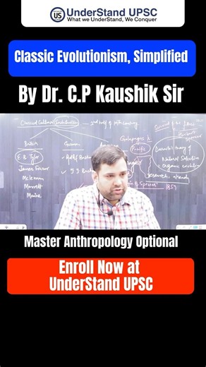 Master the Art of Anthropological Evolution #cpkaushiksir #understandupsc #anthropologyoptional