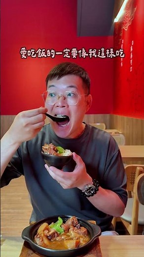 Kaohsiung actually has such a generous restaurant?! 😱 Starting from just $180, you get unlimited ...