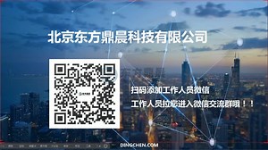 GE Proficy iFIX软件升级改造：工程项目备份、scu及开机首选项配置