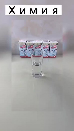 Миша Лян on TikTok