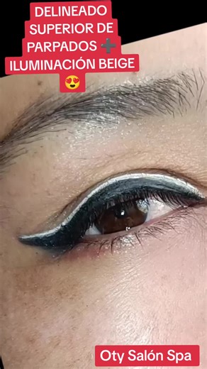 Delineado Superior e Iluminación Beige: Todo lo Que Necesitas Saber