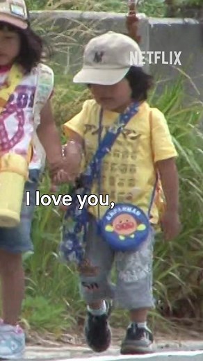 Emotional Moments in 'Old Enough' on Netflix