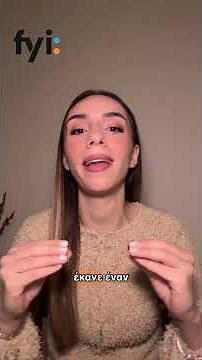 Snoop Dogg | Επιστρέφει στους Ολυμπιακούς Αγώνες