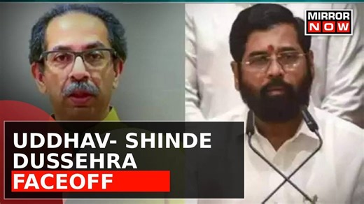 Dussehra Showdown In Mumbai: Dueling Shiv Sena Rallies Heat Up Political Scene | Latest News