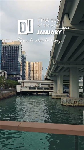 Travel 📍 First day of 2026 📍 East Coast Boardwalk North Point Exit 📍 Please be nice, be happy 📍Good