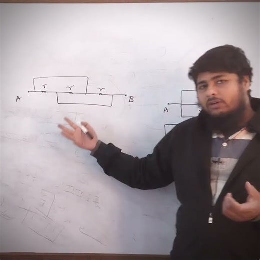 Series vs Parallel Resistance | Madhyamik 2026 Physics ⚡ #Shorts #education