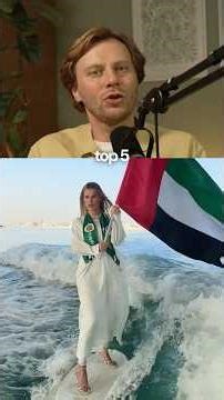 Why the UAE Is Becoming the Global Capital of AI