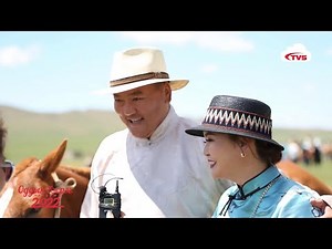 ОДДЫН БЭСРЭГ НААДАМ-2022: "Морь бид 3 маань цаанаасаа нэг таарлаа"