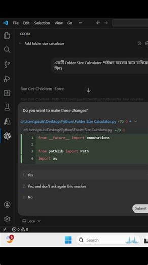 How to make basic Folder Size Calculator using python & gptCodex project 40 #coding #python