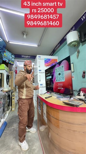 43 Inch Smart TV for Sale at Rs 25,000