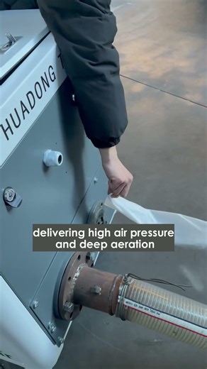 An airfoil turbo blower that can continuously oxygenate the bottom of the canvas pool #shrimp