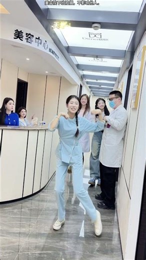 #火火的姑娘 #下班后的日常 #shortsvideo #dance #nurses #护士跳舞