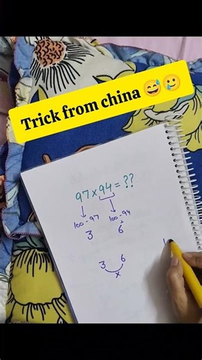 TRICK FROM CHINA 😱😱 #studyhub #DreamTrackAI Maths trick question solution