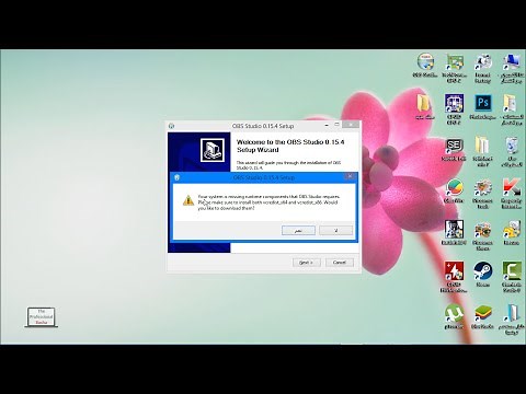 حل مشكلة برنامج OBS Studio