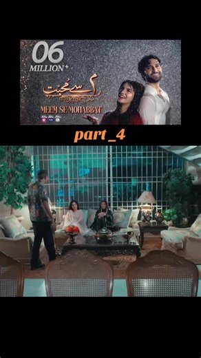 meem sa mohabbat drama seen part _4 🔥🥰🥰🔥🔥🥰❤️❤️🔥#meemsamohabbatdrama #dramaseen #viralseen #viral_video #newdrama #unfreezemyacount #pakistanidrama #pakistani_tik_tok #harpalgeo #harpal #geo #inda #100k #2025