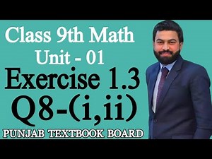 Class 9th Math Unit 1 Exercise 1.3 Question 8(i,ii)-9 Class Mathematics Unit 1 E.X 1.3 Q8-PTBB