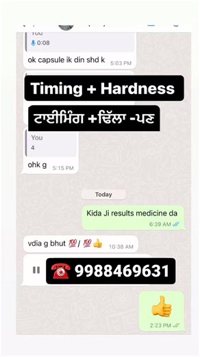 6.8K views | #facebook #instagram #youtube #twitter #tiktok #love #instagood #follow #like #socialmedia #whatsapp #music #google #photography #marketing #india #memes #followforfollowback #likeforlikes #insta #a #trending #fashion #digitalmarketing #viral #k #m #socialmediamarketing #o #art | Ayurvadic medicine | Facebook