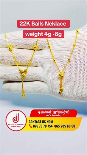 Explore Unique Jewelry Designs at Our Showroom