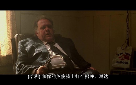 [BMW经典广告].Hostage