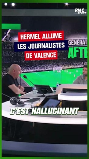 rmcsport sur TikTok