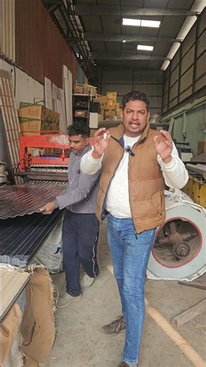 Color Coated Sheet for Interiors | Modern Interior Design with Metal Sheets