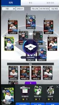 컴프야 9월26일 기준 리세방법(쉬움)#컴프야 #컴프야v26 #리세 #리세마라 #추천