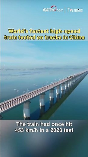 World's fastest high-speed train tested on tracks in China