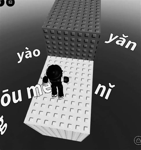 Super Idol/ Roblox / 2025