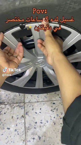 Car Wash Time-Lapse of a Camry in 3 Hours ✨🖤