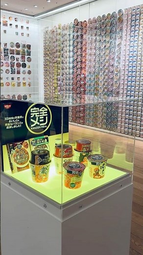 CupNoodles Museum in Yokohama 🍜