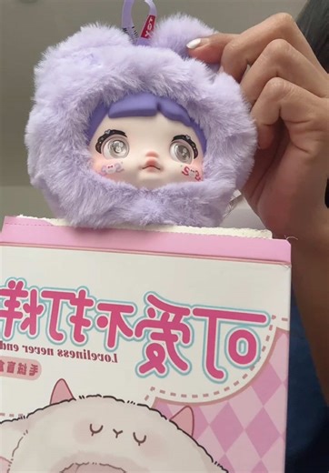 aidl.studio (@aidl.studio) - Unboxing de Mi Nuevo Producto: Muñequitas y Labubus