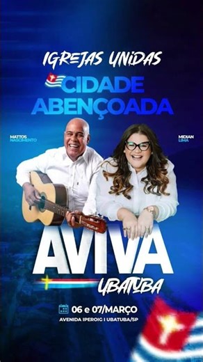 Ubatuba with Midian Lima and Mattos Nascimento, March 6th and 7th, 2026 #ubatuba #reels