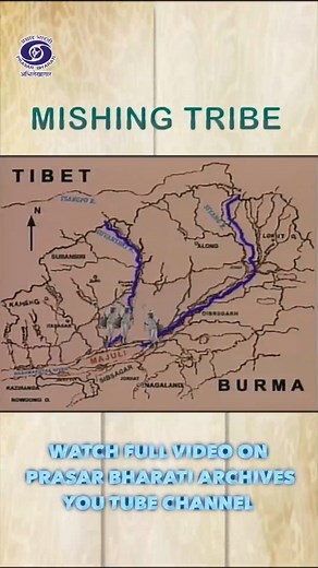 5.8K views · 211 reactions | Mishing Tribe | Tribes of India Watch the full programme on our youtube channel. #Mishing #Tribe #Assam #Ancestral #Village #Culture #tribesofindia | Prasar Bharati Archives | Facebook