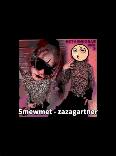 @тгк: mewmet5 - zazagartner в FL Studio #5mewmet #jumpstyle #flstudio #fap #меллстрой