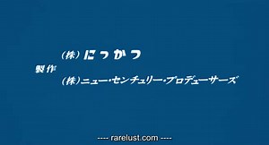 ?content=3emwhMBGnDj&c=asian