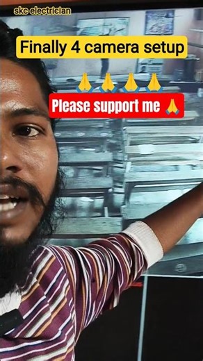 Full-setup 4 camera #cctv #cctvinstallation #cctvcamera #skcelectrician